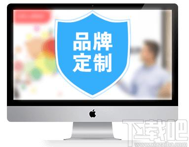 云屋直播下载,云屋直播客户端,媒体其它,直播伴侣,直播软件