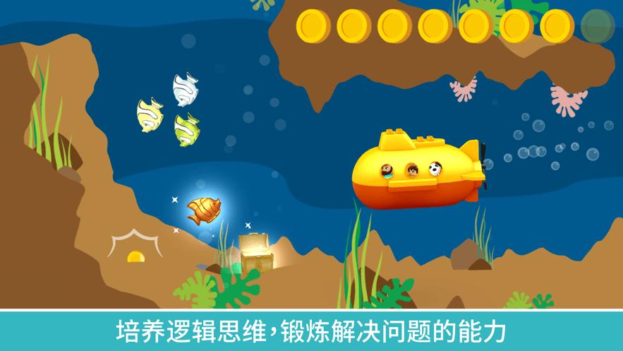 乐高得宝世界游戏下载,乐高得宝世界,乐高游戏