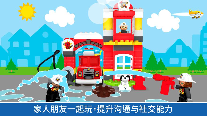 乐高得宝世界游戏下载,乐高得宝世界,乐高游戏