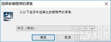 Wintone TH-OCR下载,文通TH-OCR文字识别软件,图像捕捉,图文识别