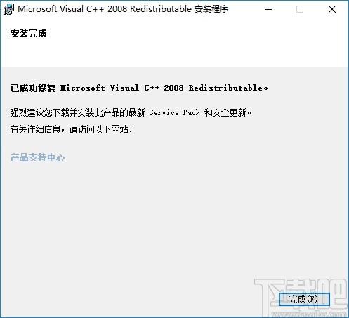 Wintone TH-OCR下载,文通TH-OCR文字识别软件,图像捕捉,图文识别