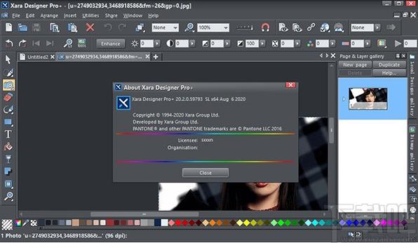 Xara Designer Pro Plus下载,图像处理,照片编辑,照片处理,软件图片编辑