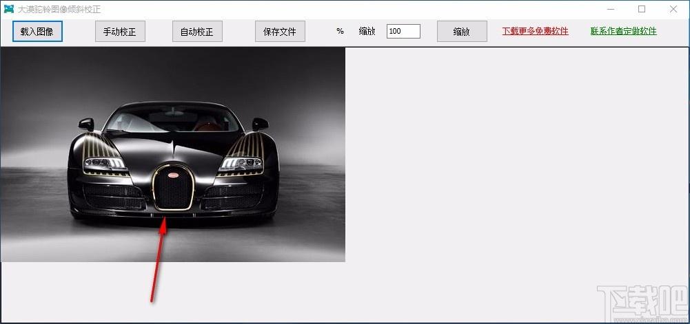 大漠驼铃图像倾斜校正工具,图像倾斜校正软件,图像校正