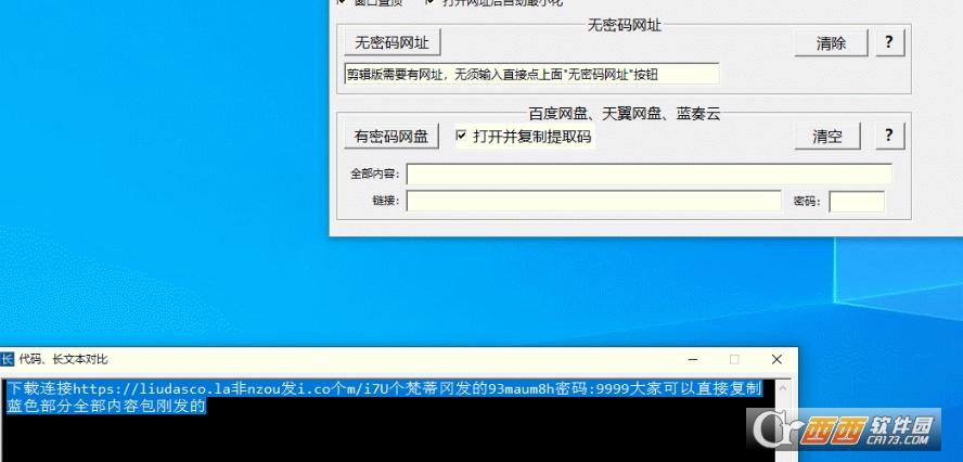 百度云搜索,58网盘,百度网盘登录.