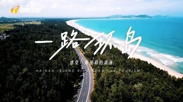 点点tv直播最新版本下载,点点tv,电视直播