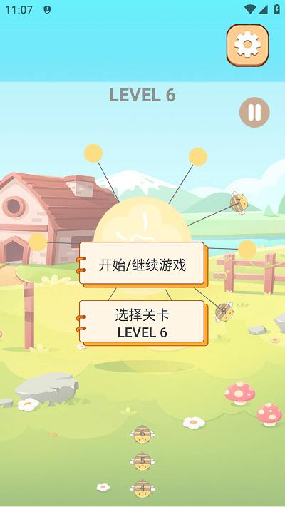 见缝插蜂游戏下载,见缝插蜂,趣味游戏,闯关游戏